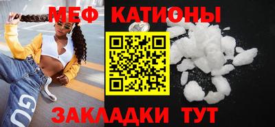 стаф Анжеро-Судженск