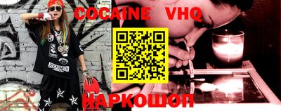 метадон Анапа