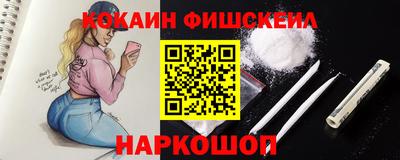 метадон Анапа