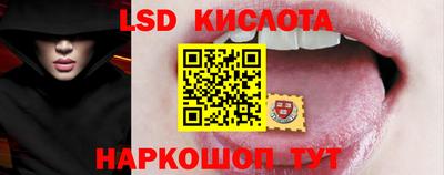 метадон Анапа