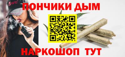 стаф Анжеро-Судженск