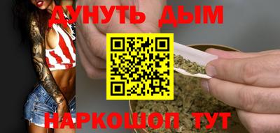 стаф Анжеро-Судженск