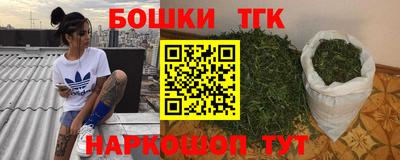 метадон Анапа