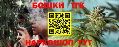 дурь Ангарск