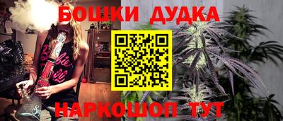 метадон Анапа