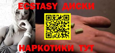 стаф Анжеро-Судженск