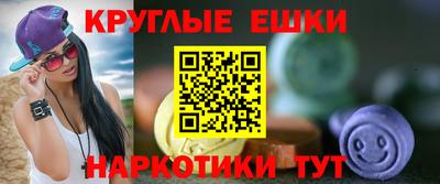 стаф Анжеро-Судженск