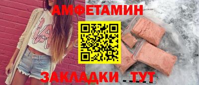 дурь Ангарск