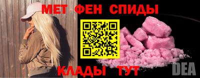 дурь Ангарск