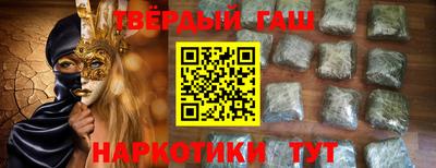 метадон Анапа