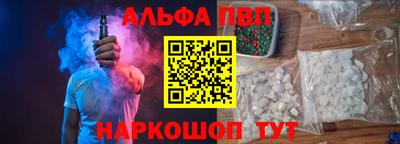 метадон Анапа