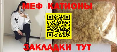 дурь Ангарск
