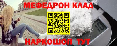 дурь Ангарск